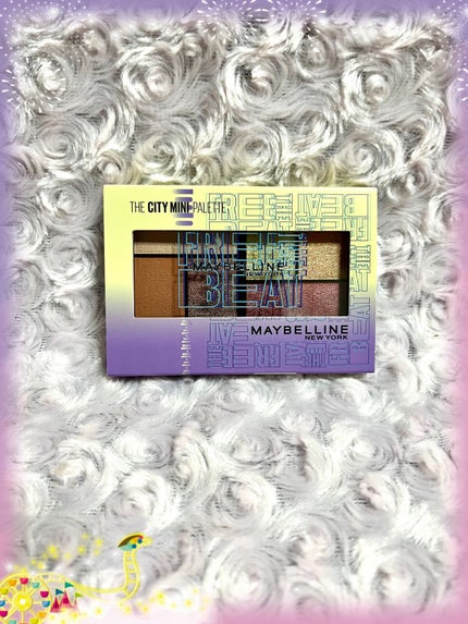 シティミニパレット/MAYBELLINE NEW YORK/アイシャドウパレットを使ったクチコミ(1枚目)