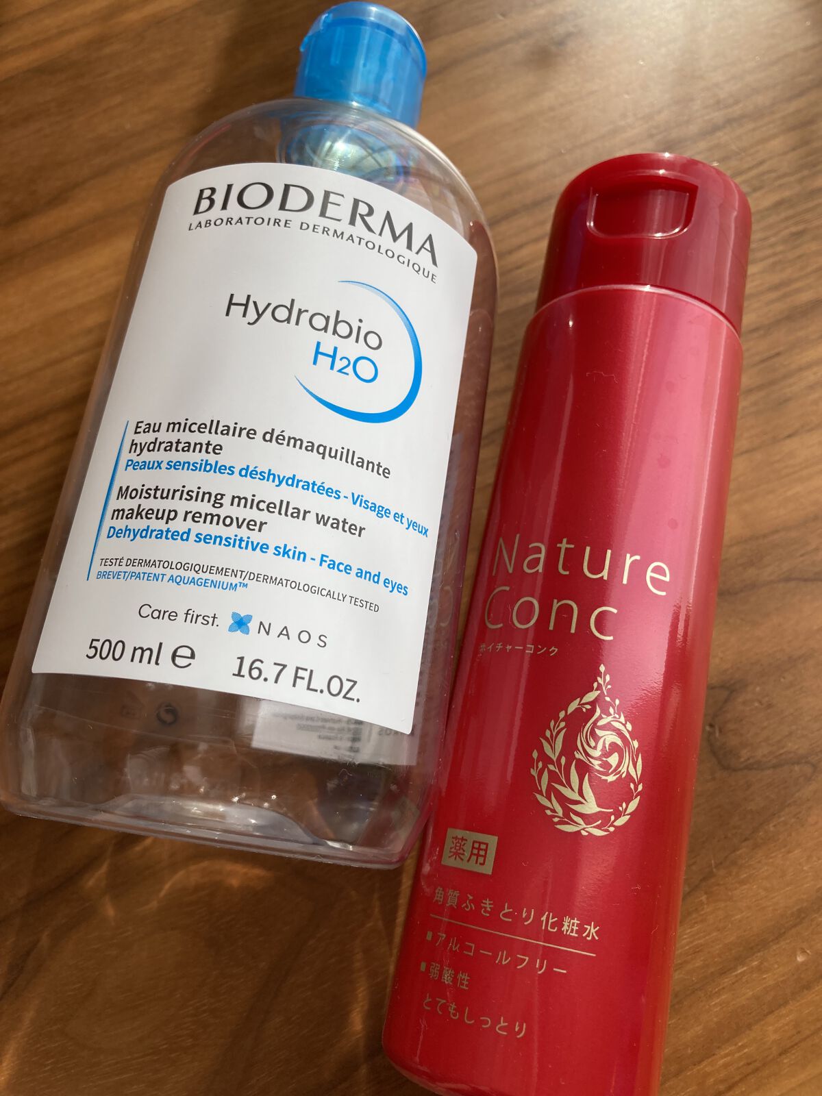 ネイチャーコンク 薬用 クリアローションとてもしっとり/ネイチャーコンク/拭き取り化粧水を使ったクチコミ（1枚目）