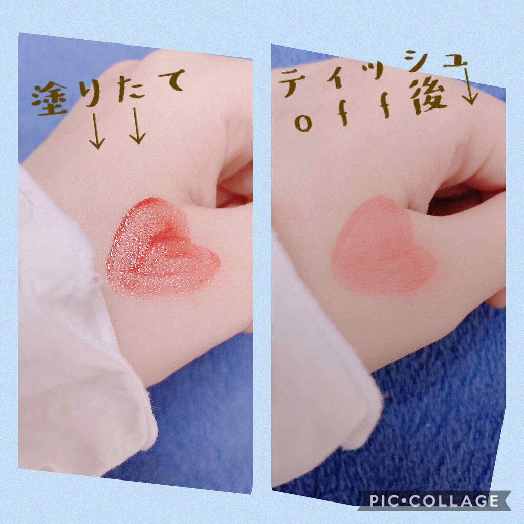 グラスティングウォーターティント/rom&nd/リップティントを使ったクチコミ（2枚目）