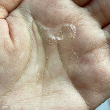 ネイチャーシャンプー/KUNDAL/市販シャンプーを使ったクチコミ(2枚目)