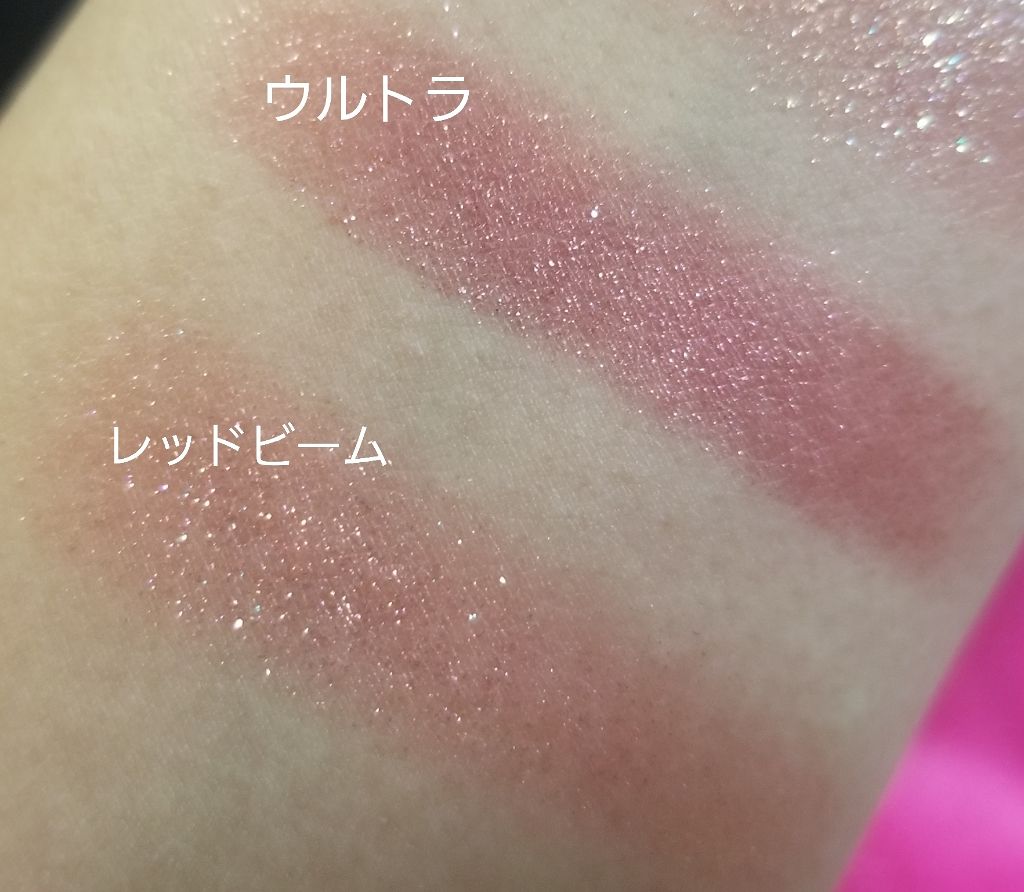 グリッタープリズム シャドウ/MISSHA/グリッターを使ったクチコミ（3枚目）