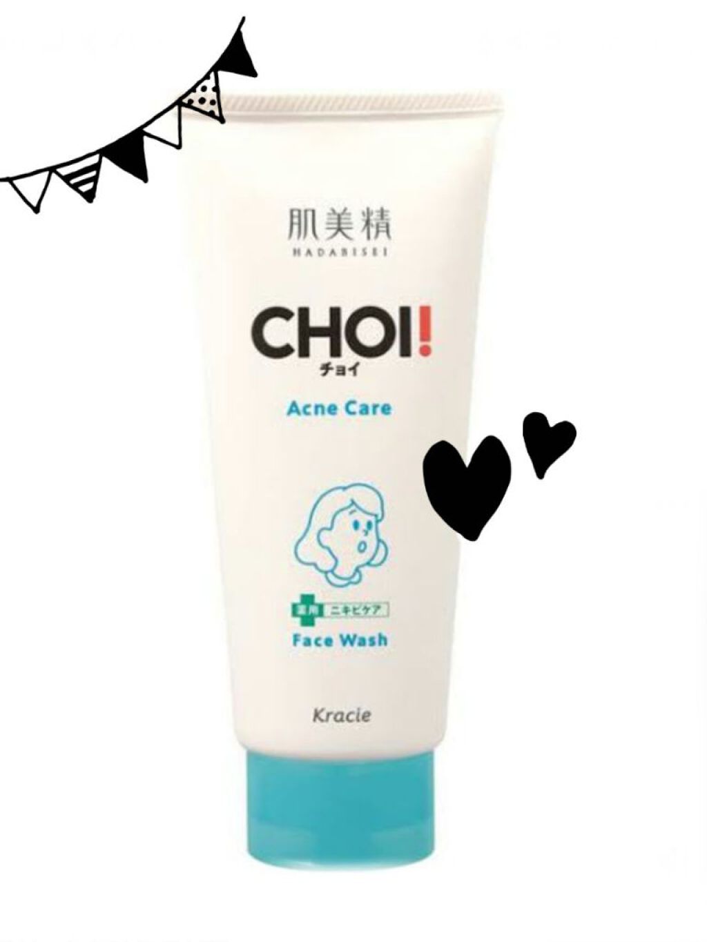 薬用洗顔フォーム/スキンライフ/洗顔フォームを使ったクチコミ（1枚目）