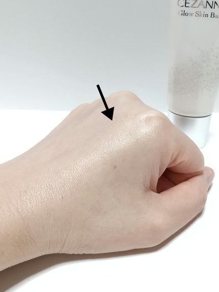 グロウスキンベース/CEZANNE/化粧下地を使ったクチコミ(3枚目)