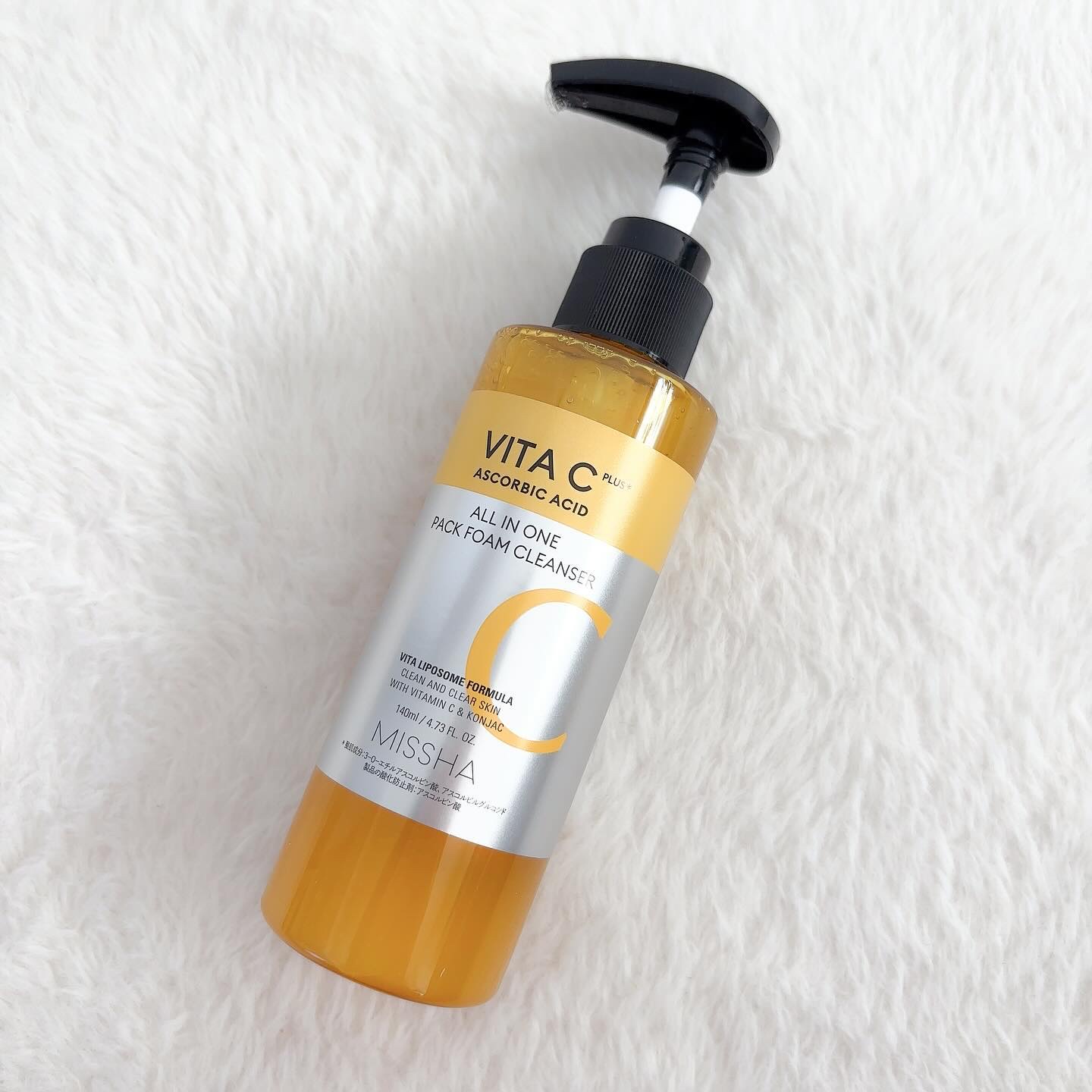 ミシャ ビタシープラス 泡マスク洗顔/MISSHA/泡洗顔を使ったクチコミ（3枚目）