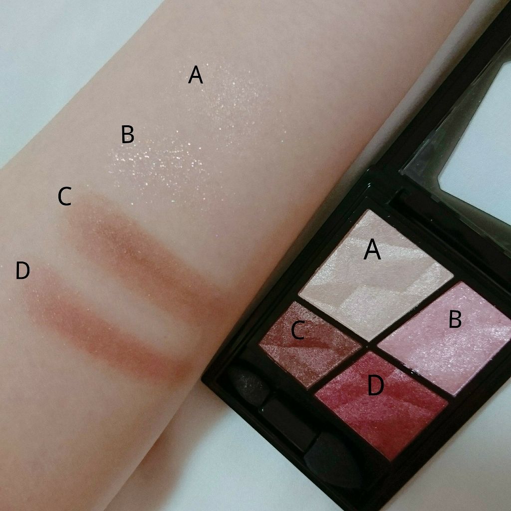 ジェミィリッチ アイズ/Visée/アイシャドウパレットを使ったクチコミ(2枚目)