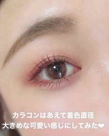 ごんす@YouTube始めました on LIPS 「《クリオ 顔タイプ別メイク❤︎》ちょっぴり甘酸っぱい大人なアイ..」(7枚目)