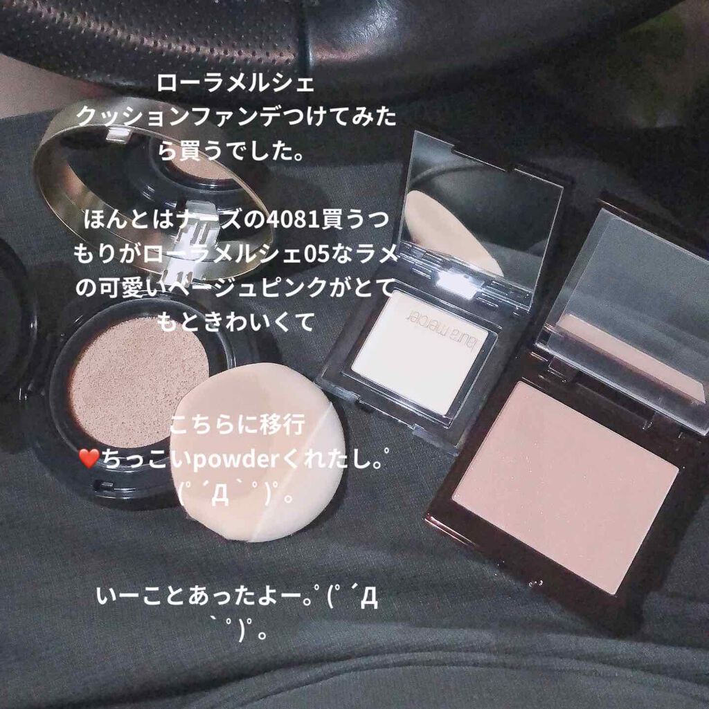 ブラッシュ カラー インフュージョン/ローラ メルシエ/パウダーチークを使ったクチコミ(2枚目)