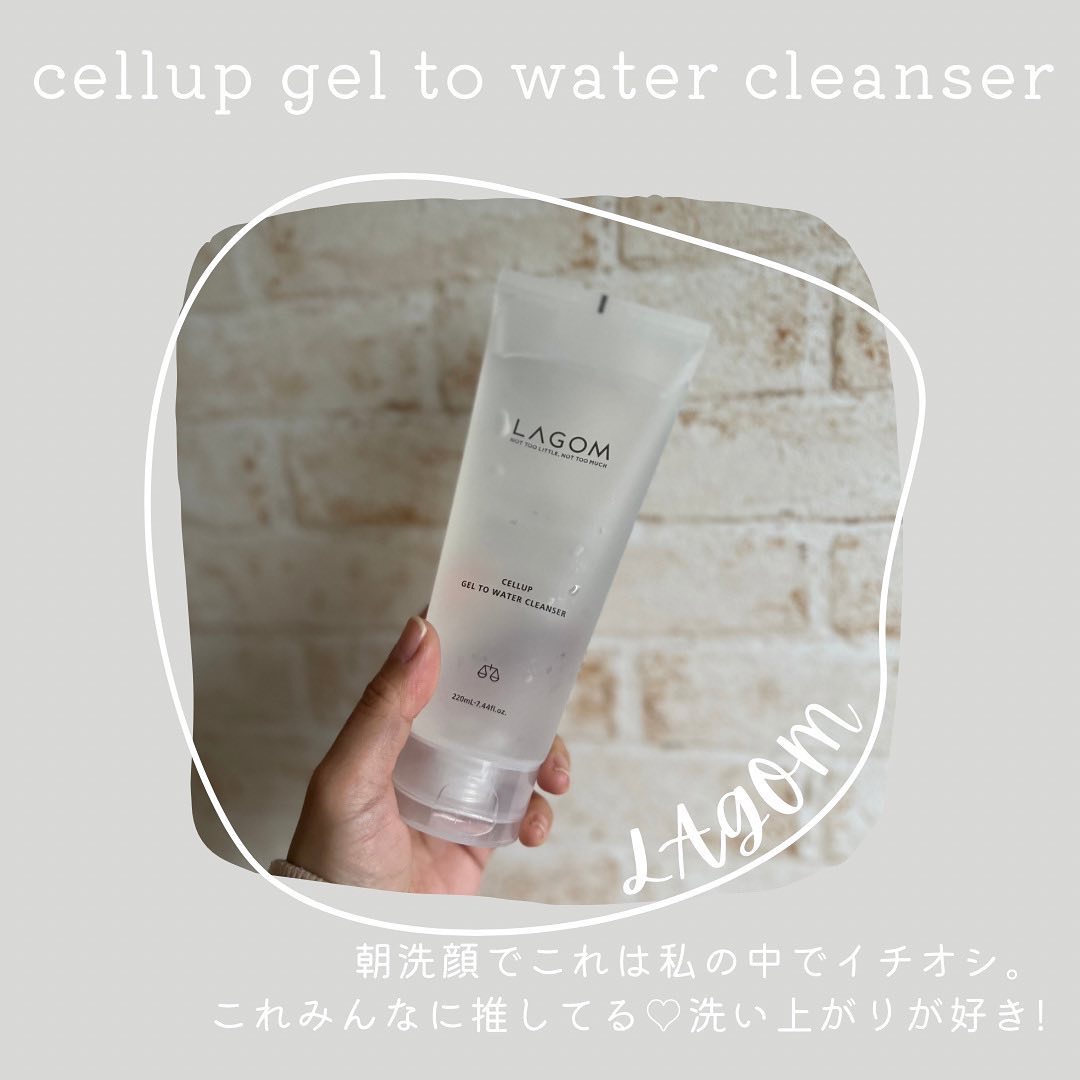 ワンダーベジ ジューシー トリートメント エッセンス/Hersteller/美容液を使ったクチコミ（2枚目）