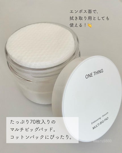 ドクダミ化粧水/ONE THING/化粧水を使ったクチコミ(4枚目)