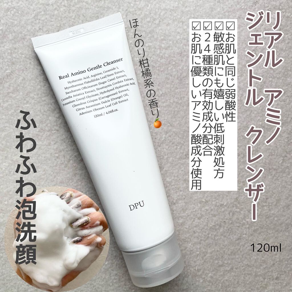 ブラックヘッドクリア2ステップノーズパッチ/DPU/シートマスク・パックを使ったクチコミ（2枚目）