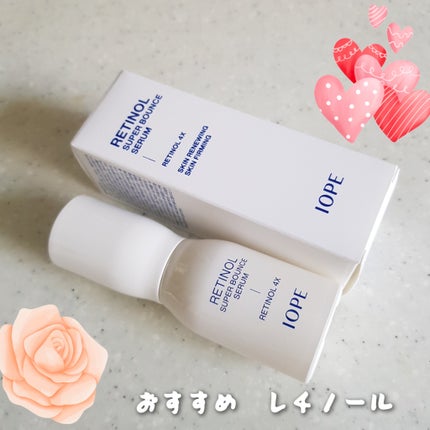 レチノール スーパーバウンス セラム/IOPE/美容液を使ったクチコミ(1枚目)
