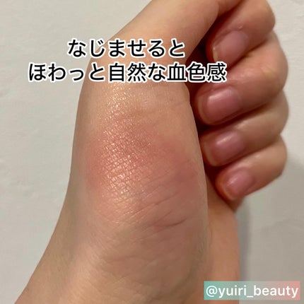 BRAYE LIPSLEEK/BRAYE/口紅を使ったクチコミ(5枚目)