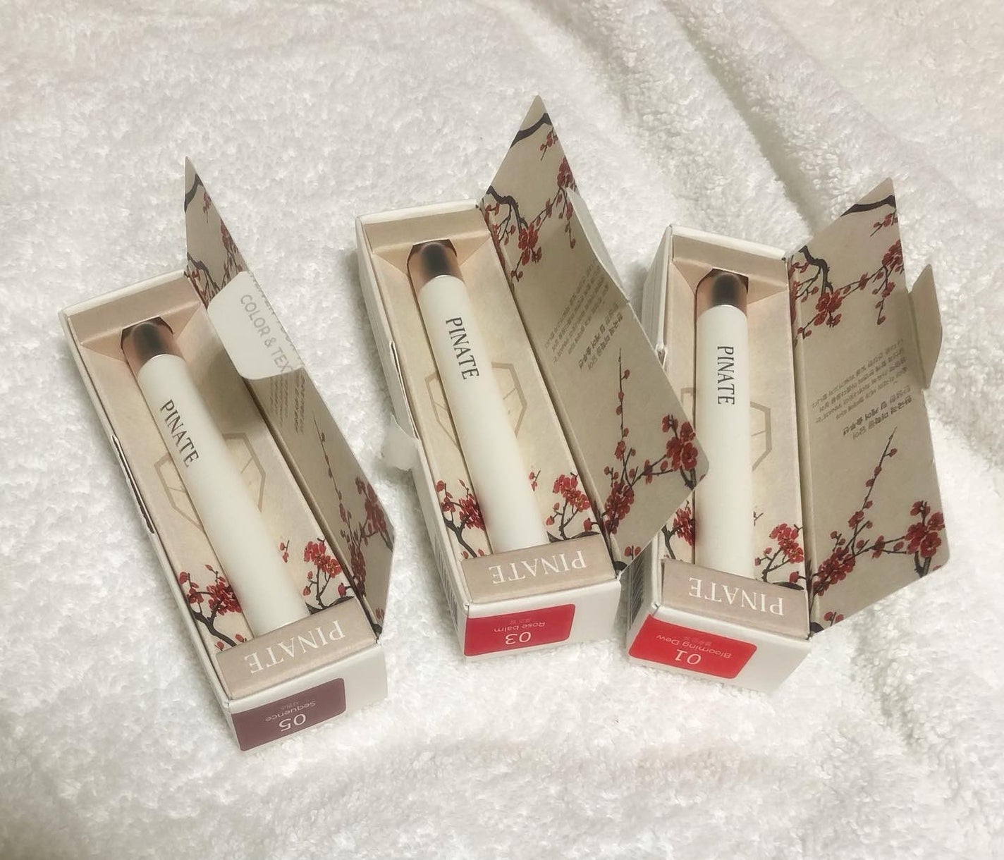 ベアグローペプチドメルティングバーム/PINATE/口紅を使ったクチコミ(1枚目)