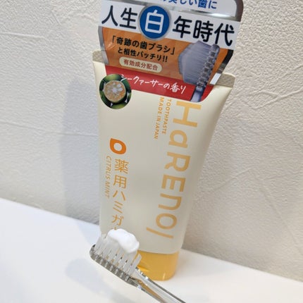 HaRENO 奇跡の歯ブラシ/HaRENO/歯ブラシを使ったクチコミ(6枚目)