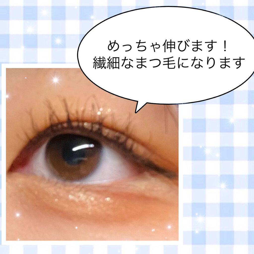 ハンオールフィックスマスカラ/rom&nd/マスカラを使ったクチコミ(4枚目)