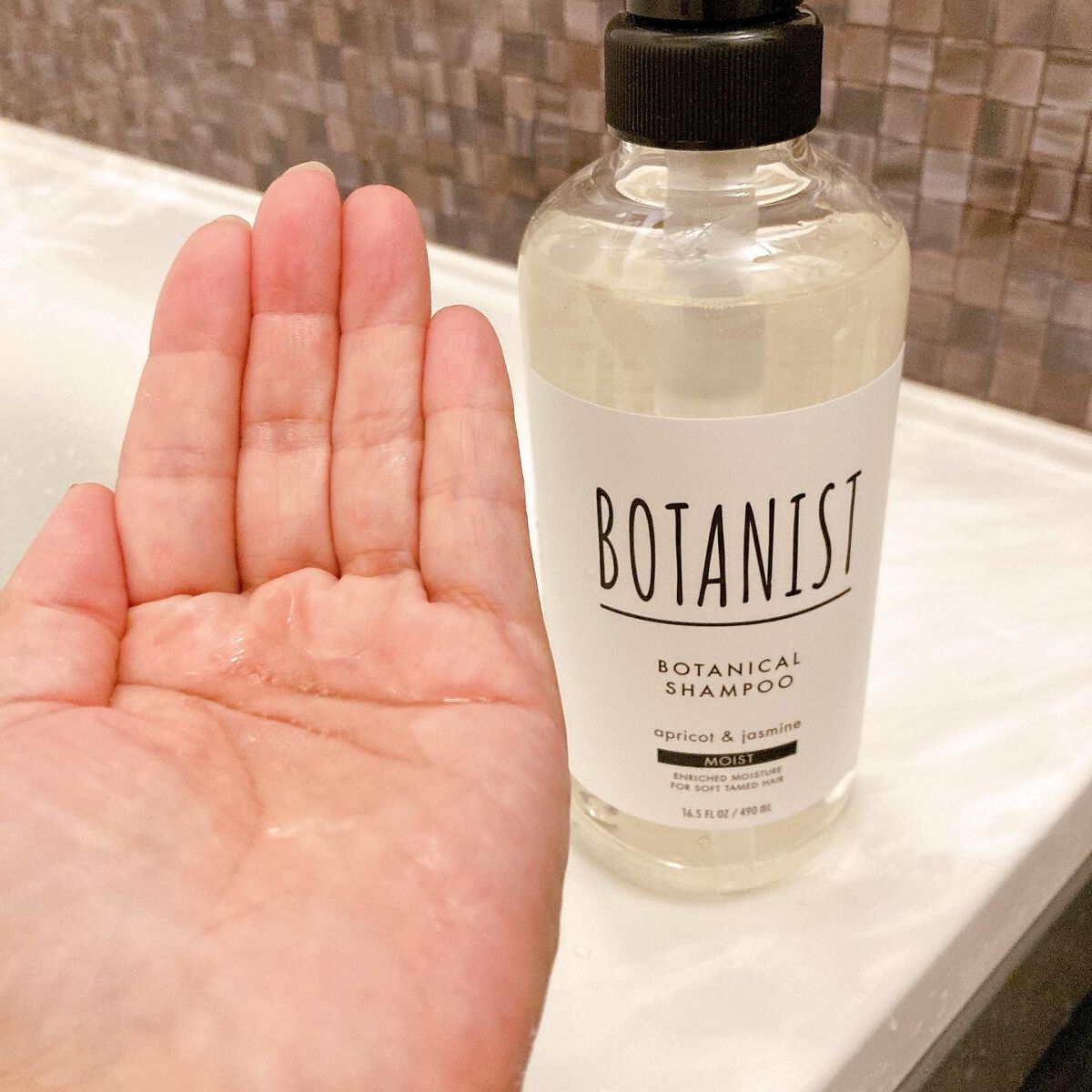 ボタニカルシャンプー/トリートメント(モイスト) /BOTANIST/シャンプー・コンディショナーを使ったクチコミ(2枚目)