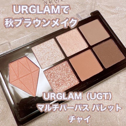 UGT マルチパーパスアイパレット/U R GLAM/アイシャドウパレットを使ったクチコミ(1枚目)