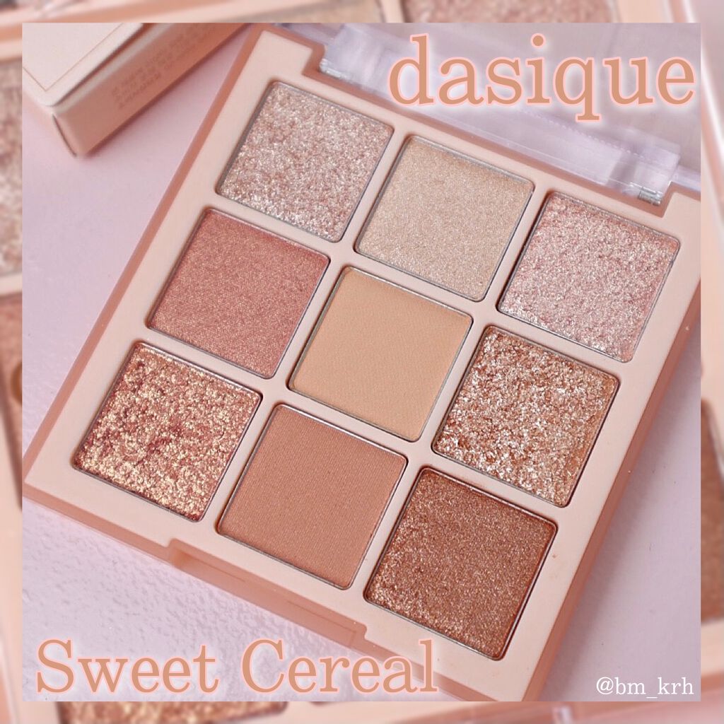 シャドウパレット/dasique/アイシャドウパレットを使ったクチコミ(5枚目)