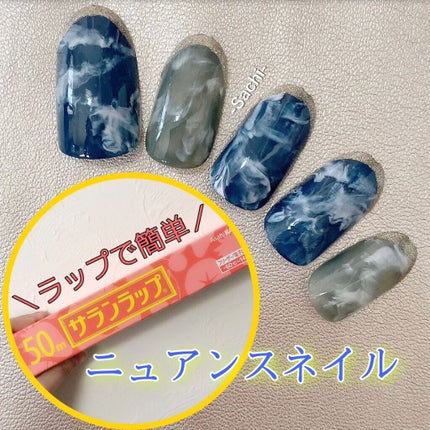 カラフルネイルズ/キャンメイク/マニキュアを使ったクチコミ(1枚目)