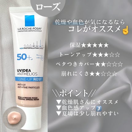 UVã€ã㢠XL ãããã¯ã·ã§ã³ããŒã³ã¢ãã ããŒãº/ã© ããã·ã¥ ããŒ/æ¥çŒãæ¢ãã¯ãªãŒã ã䜿ã£ãã¯ãã³ãïŒ4æç®ïŒ