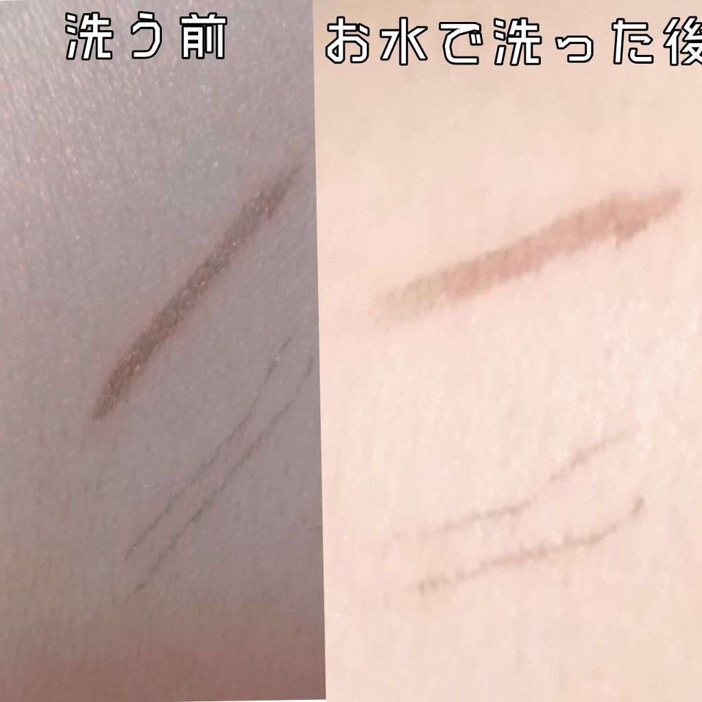 クイックラッシュカーラー/キャンメイク/マスカラ下地を使ったクチコミ（2枚目）