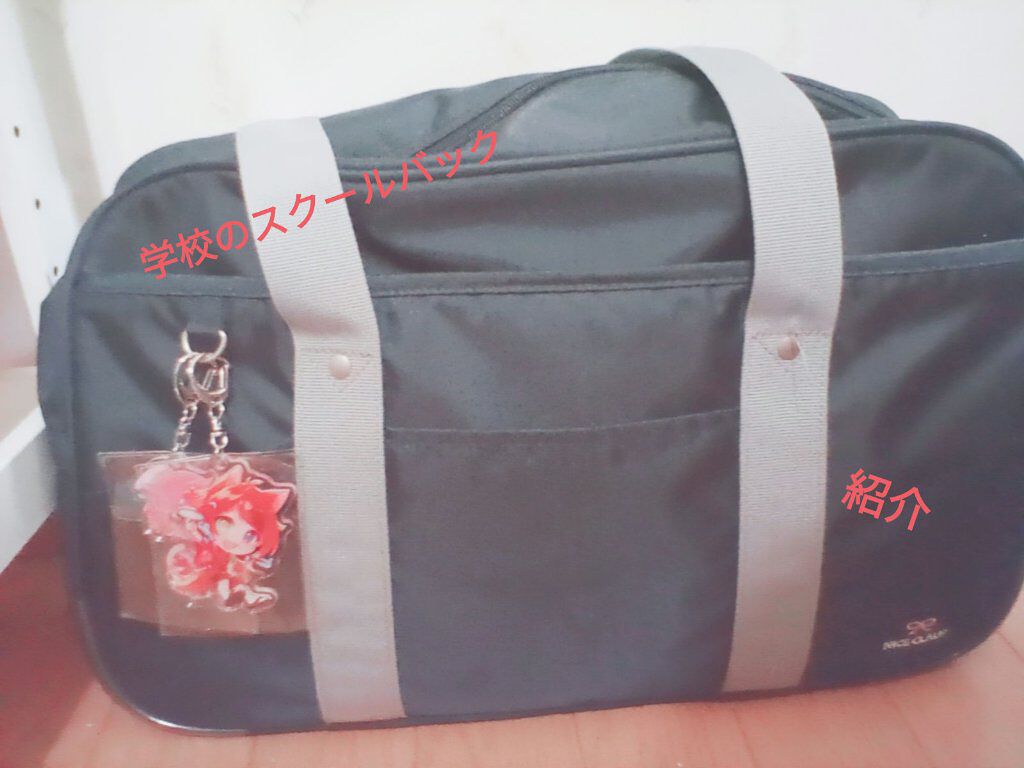 ã€ããð³ðŸ on LIPS ãããã«ã¡ã¯ïŒç§ã®ãã¹ã¯ãŒã«ããã¯ç޹ä»ããŸãïŒã¹ã¯ãŒã«ããã¯ã¯ã..ãïŒ1æç®ïŒ