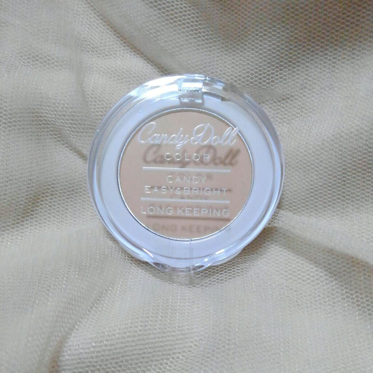 イージーハイライト/CandyDoll/パウダーハイライトを使ったクチコミ(2枚目)