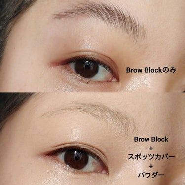 Creator Revolution Brow Block/MAKEUP REVOLUTION/その他アイブロウを使ったクチコミ（2枚目）