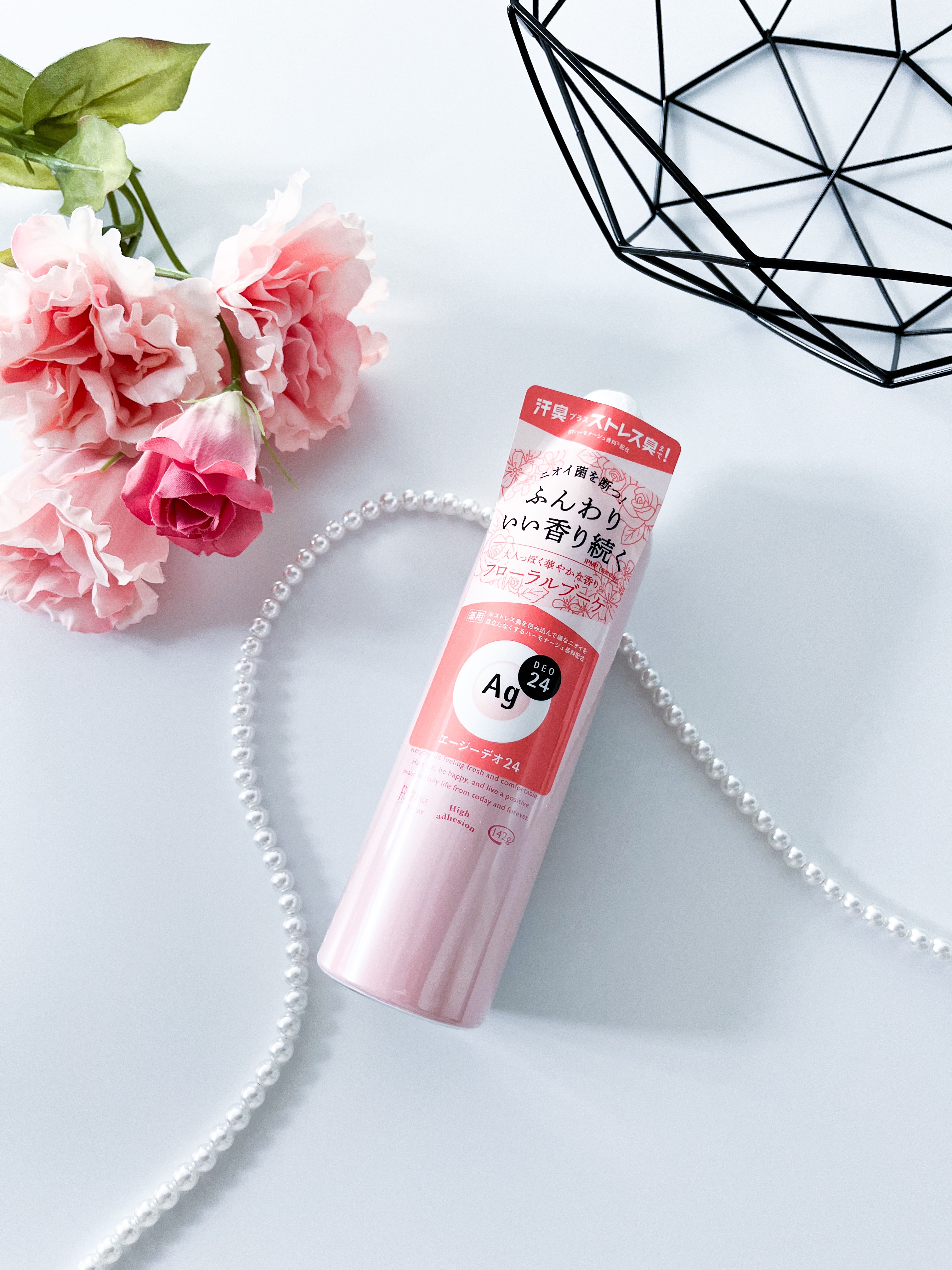 パウダースプレー（フローラルブーケ）/エージーデオ24/デオドラント・制汗剤を使ったクチコミ（2枚目）