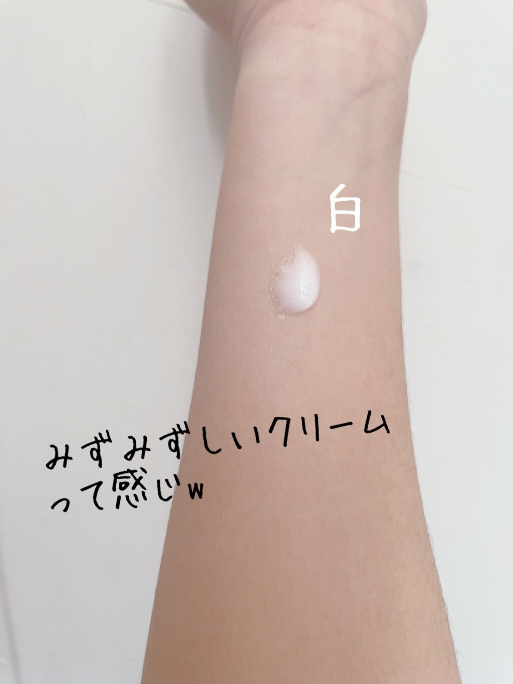 マジックバブルエッセンスパック（ピンク） /BAKER7/洗い流すパック・マスクを使ったクチコミ（3枚目）