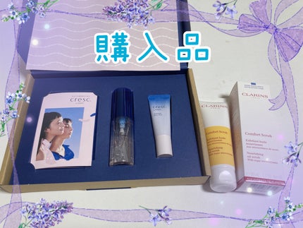 コンフォート オイル スクラブ/CLARINS/スクラブ・ゴマージュを使ったクチコミ(1枚目)