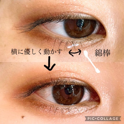 ゴクブトマスカラ 02 ビターブラウン/キャンメイク/マスカラの画像