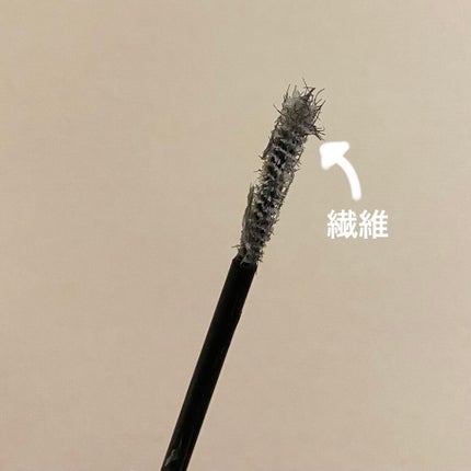 ラッシュマキシマイザーHP/KATE/マスカラ下地を使ったクチコミ(2枚目)