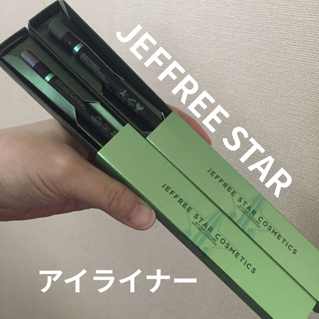 Jeffree Star Cosmetics Automatic Eyeliner