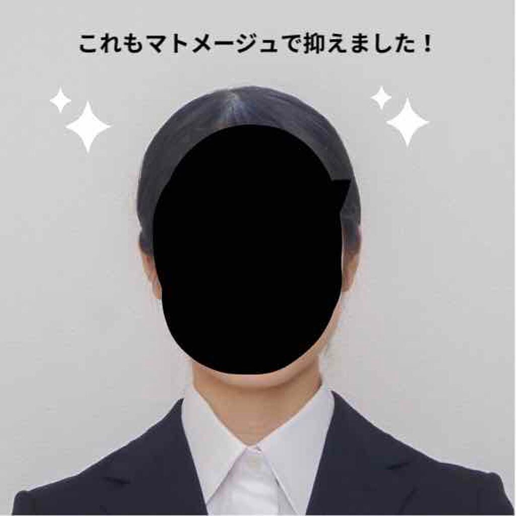 まとめ髪スティック レギュラー/マトメージュ/ヘアワックス・クリームを使ったクチコミ(2枚目)