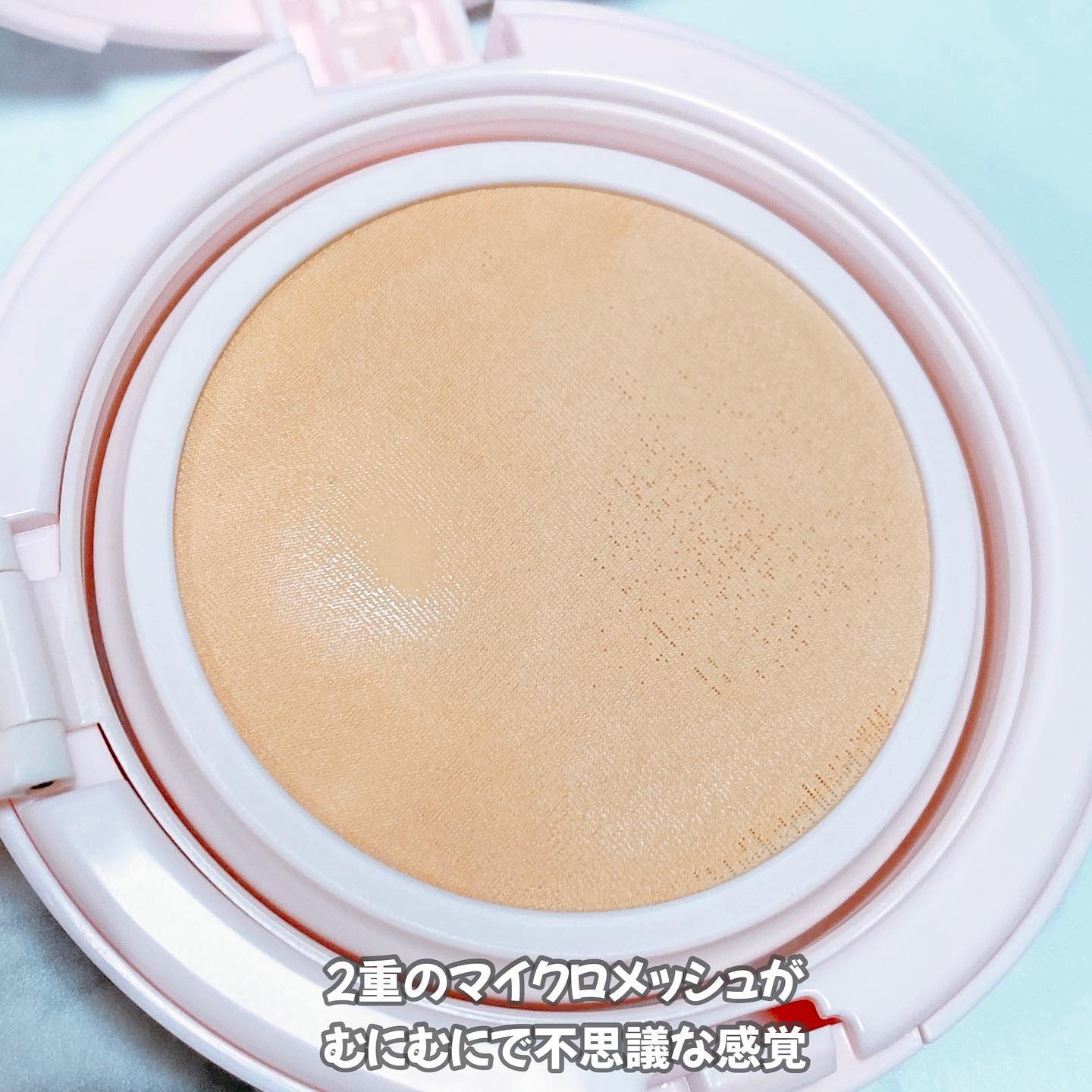 アクアリー スキンウェア カバー 03 ミディアムベージュ/ESPRIQUE/クッションファンデーションを使ったクチコミ（3枚目）