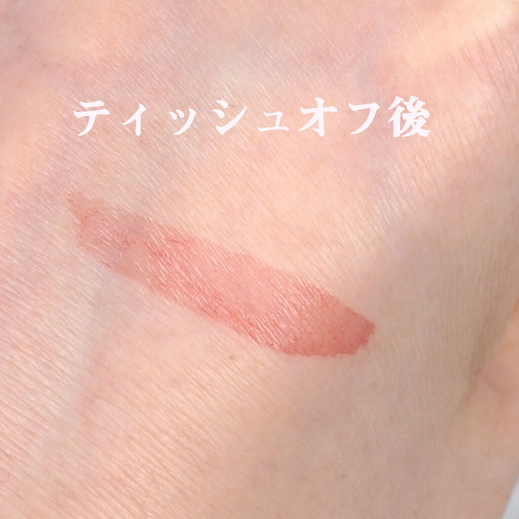 ルージュ ピュールクチュール ヴェルニ ウォーターグロウ/YVES SAINT LAURENT BEAUTE/口紅を使ったクチコミ(4枚目)