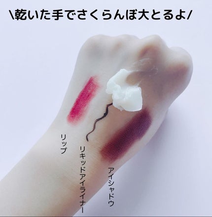 パーフェクトワンフォーカス スムースウォータリージェル/PERFECT ONE FOCUS/オールインワン化粧品を使ったクチコミ(5枚目)