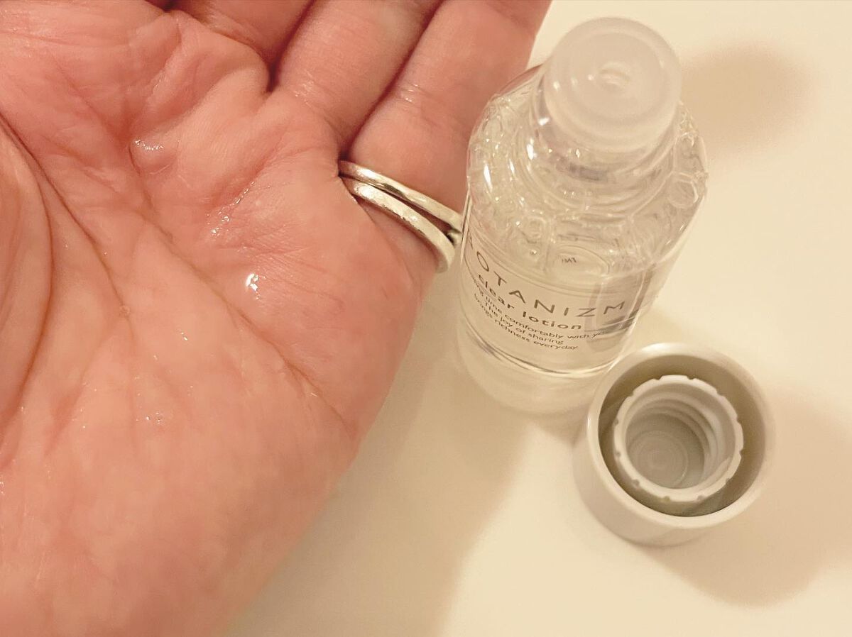 comaki on LIPS 「ボタニズムのトライアルセットをお試ししました。クレンジングはこ..」(4枚目)