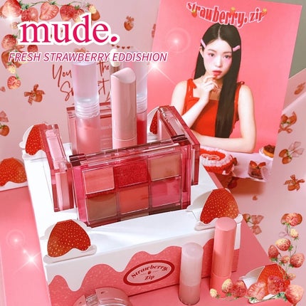 フィールライブリーアイシャドウパレット/mude/アイシャドウパレットを使ったクチコミ(1枚目)