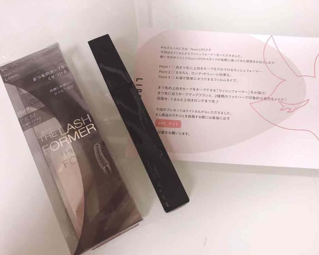 ラッシュフォーマー(ロング)/KATE/マスカラを使ったクチコミ（1枚目）