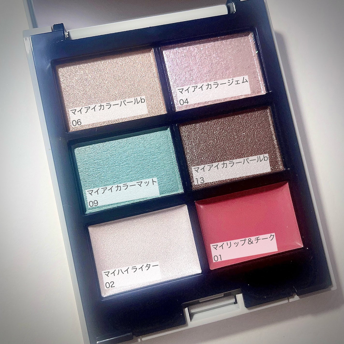 MY MIXED PALETTE 6色カスタムパレット/MN/マルチパレットを使ったクチコミ(4枚目)