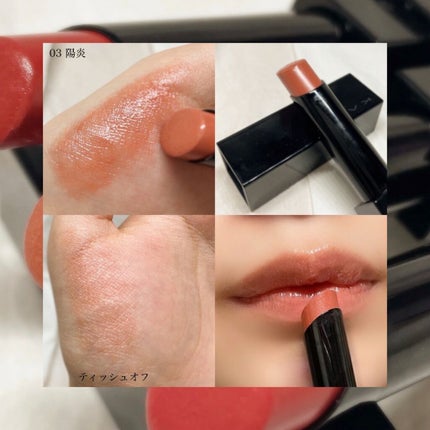 ケイト リップモンスター/KATE/口紅を使ったクチコミ(5枚目)