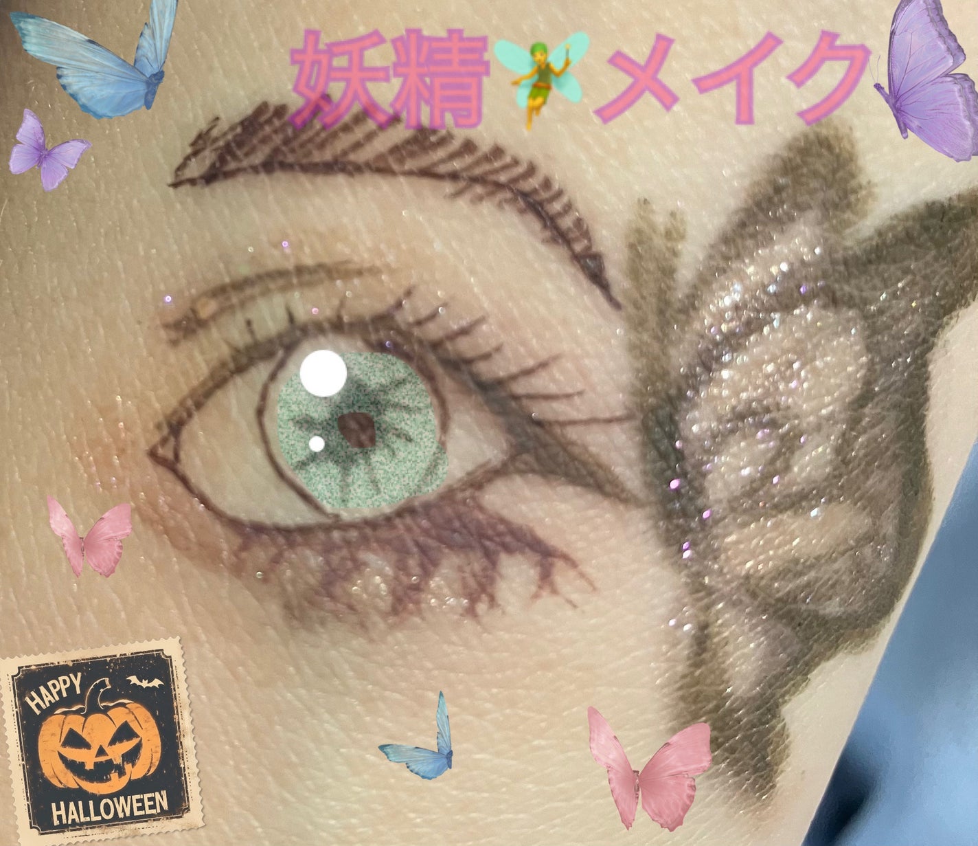 ジューシーピュアアイズ/キャンメイク/アイシャドウパレットを使ったクチコミ(1枚目)