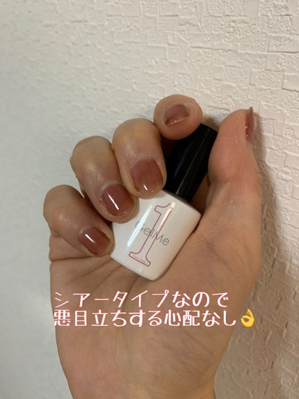 ジェルネイル/ジェルミーワン/ジェルネイルを使ったクチコミ(2枚目)