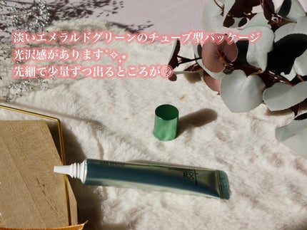 ダーマセプトRX AZAセラム/ダーマセプトRX/美容液を使ったクチコミ(3枚目)