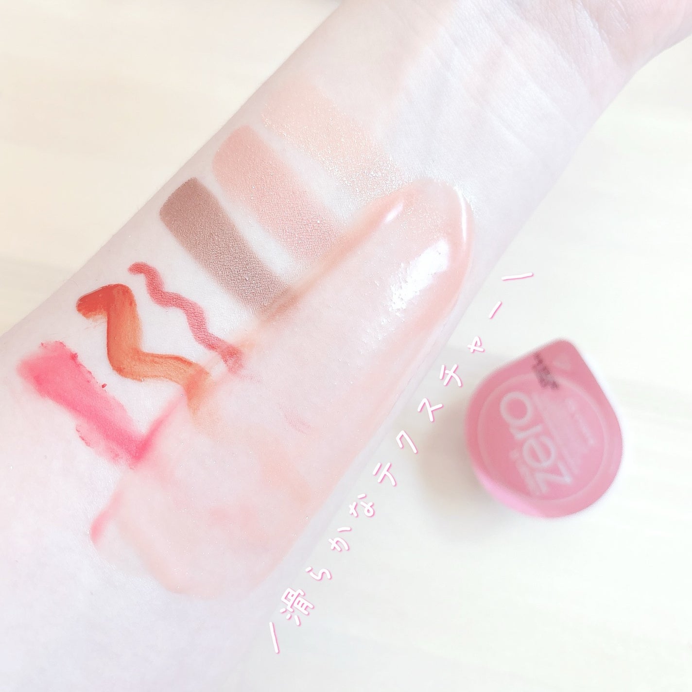 クリーンイットゼロ クレンジングバームトラベルオリジナルセット/BANILA CO/クレンジングバームを使ったクチコミ(4枚目)