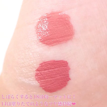 ルージュ デコルテ リキッド/DECORTÉ/口紅を使ったクチコミ(6枚目)