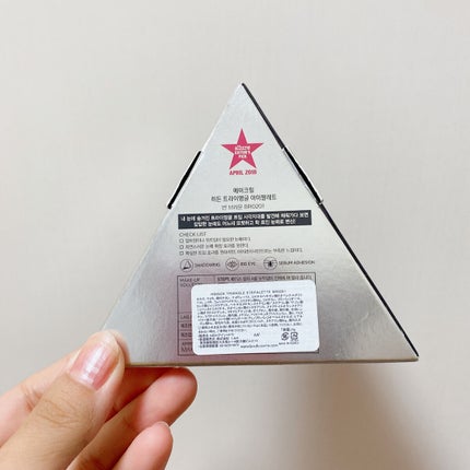 ヒドゥントライアングルアイパレット/MAKEHEAL/アイシャドウパレットを使ったクチコミ(4枚目)