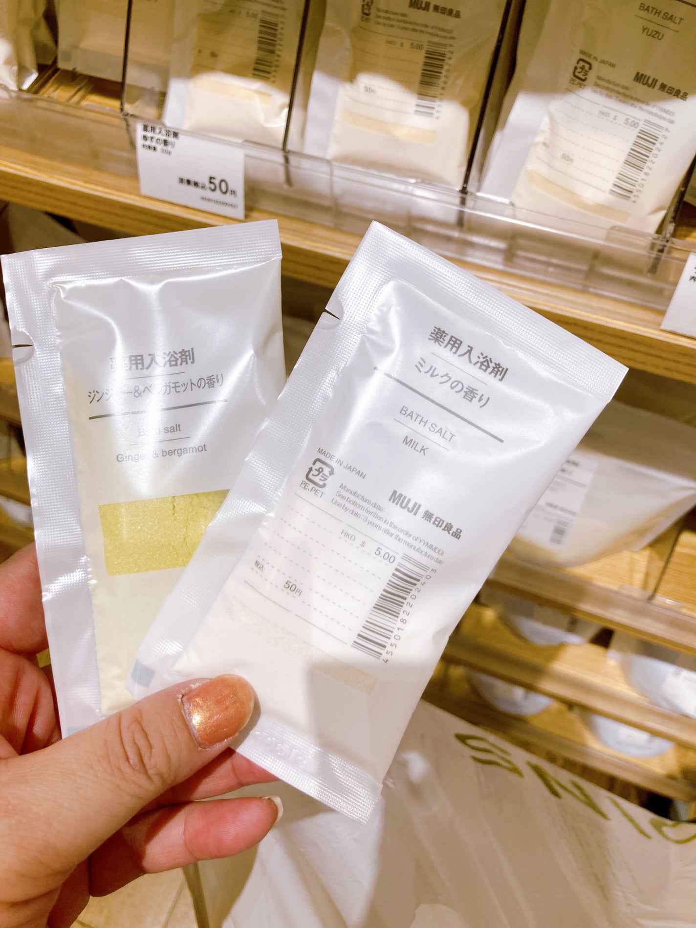 3COINS/3COINS/その他を使ったクチコミ(8枚目)